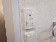 その他設備　35枚中 19枚目