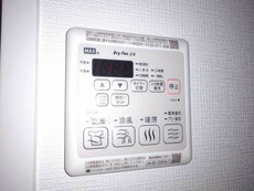 その他設備　35枚中 17枚目