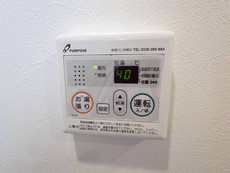 その他設備　30枚中 19枚目