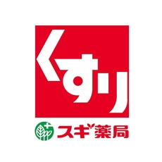 周辺　20枚中 20枚目