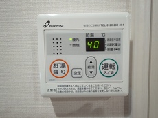 その他設備　33枚中 19枚目