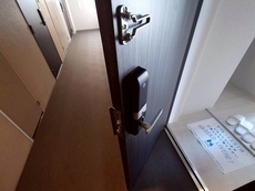 セキュリティ　35枚中 23枚目