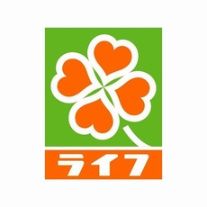 周辺　36枚中 36枚目