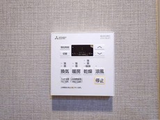 その他設備　34枚中 18枚目