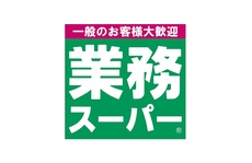 周辺　6枚中 4枚目