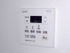 その他設備　33枚中 19枚目