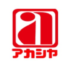 周辺　24枚中 24枚目