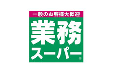 周辺　34枚中 34枚目