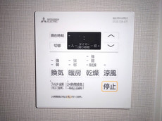 その他設備　35枚中 17枚目