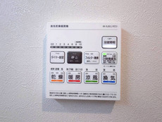 その他設備　35枚中 21枚目