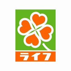 周辺　33枚中 33枚目