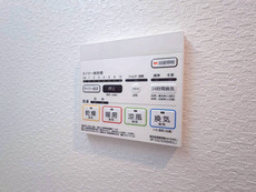 その他設備　33枚中 11枚目