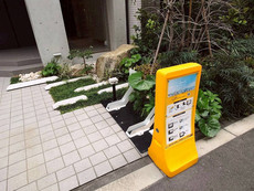 その他　33枚中 32枚目