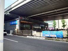 周辺　36枚中 35枚目
