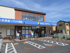 周辺　42枚中 41枚目
