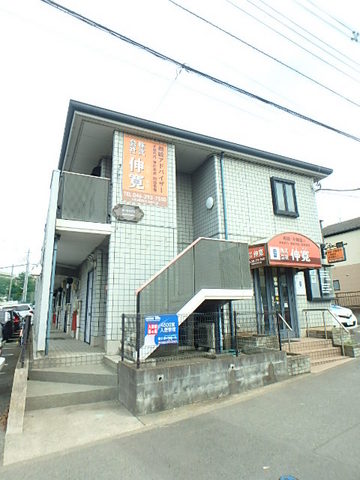 かしわ台駅 2dk 1階 の部屋情報 Id 神奈川県海老名市柏ケ谷 センチュリー21 日栄産商座間駅前本店