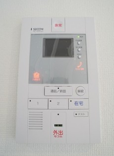 セキュリティ　37枚中 9枚目