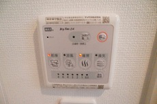 その他設備　20枚中 16枚目
