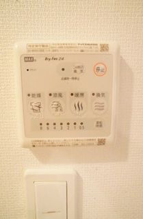 その他設備　33枚中 15枚目