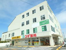 周辺　29枚中 19枚目