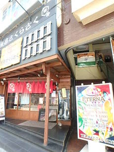 周辺　26枚中 16枚目