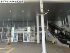 周辺　24枚中 19枚目