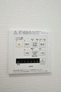 その他設備　25枚中 21枚目