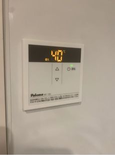 その他設備　17枚中 10枚目