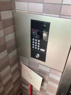 その他　10枚中 8枚目