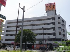 植木セメントビル