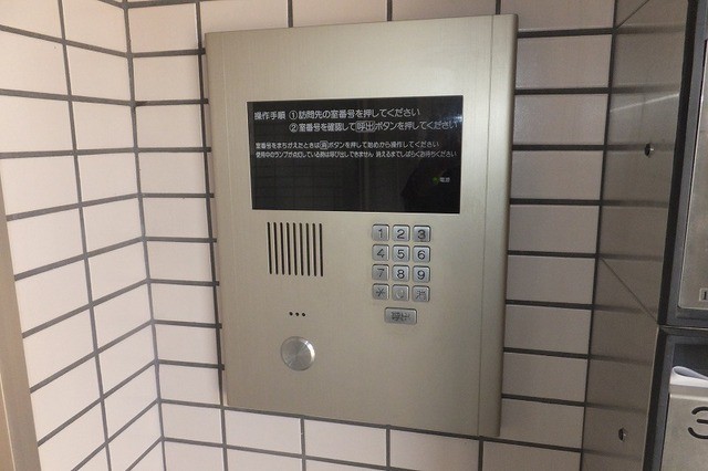 その他共用部