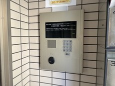 その他共用部
