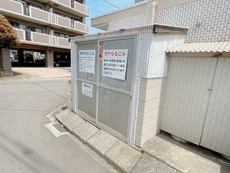 その他共用部