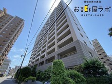 サーパス大分駅前