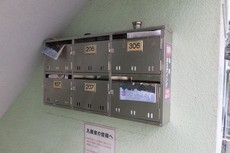 その他共用部