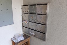 その他共用部