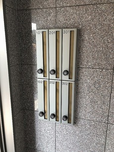 その他共用部