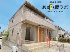 Ｋｕ’ｄａｍｍ季の坂