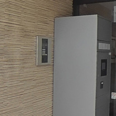 その他共用部