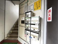 その他共用部