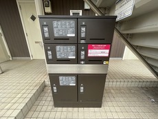 その他共用部