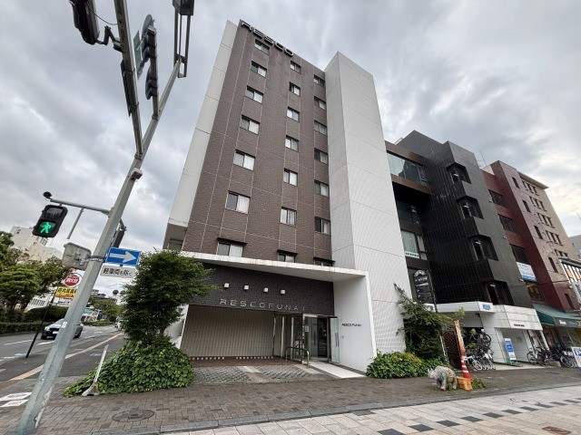 レスコ府内