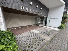その他共用部
