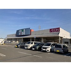 ホームセンター