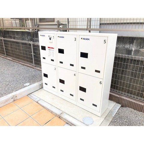 その他共用部