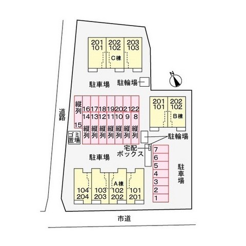 駐車場