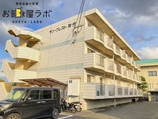 サンクレスト沖代