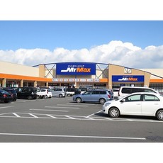 ホームセンター