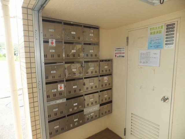 その他共用部