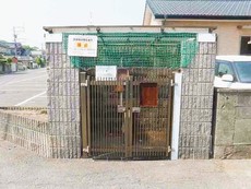 その他共用部